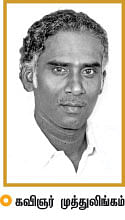 கமல்ஹாசன்