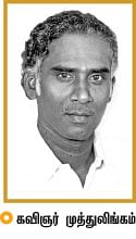 கமல்ஹாசன்