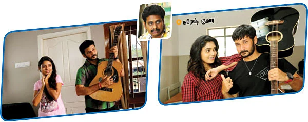 சினிமா பிட்ஸ்