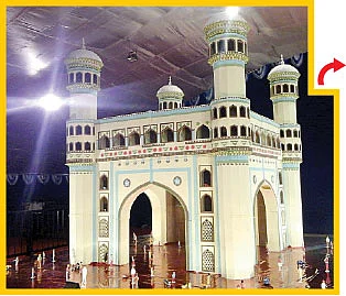பென் டிரைவ்!