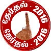 ஜோக்ஸ் - 2