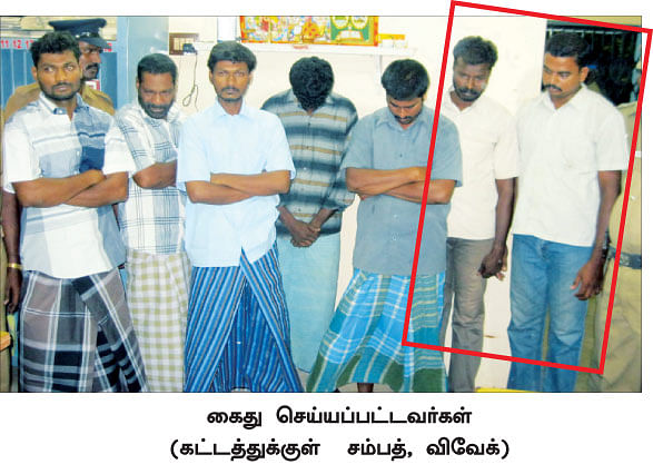 கொலையும் செய்யும் போலீஸ்!