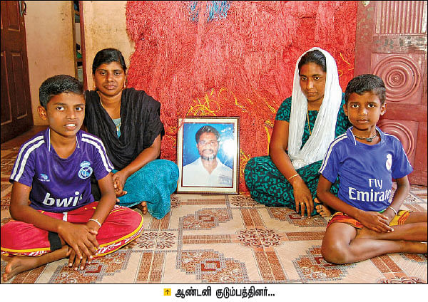 ``அவன் உசுருக்கும் குணத்துக்கும் எந்தப் பணம் சமமாகும்?’’ - கலங்கும் கன்னியாகுமரி பெண்கள்