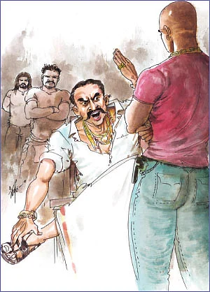 யட்சன்