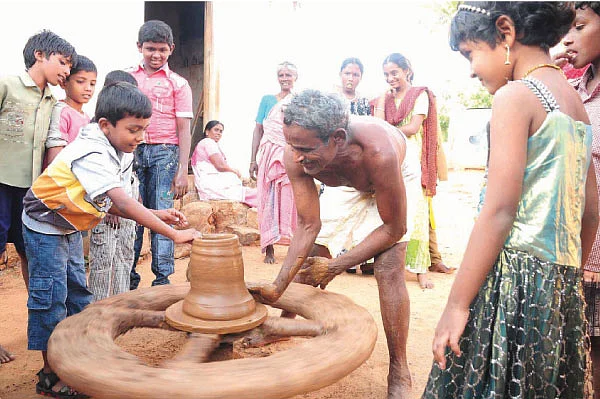 ஸ்POT விசிட் !