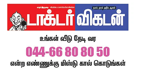 இது டீன் ஏஜ் டயட் - உங்கள் குழந்தைக்கு என்ன கொடுக்க வேண்டும்?