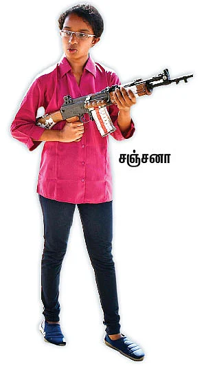 ஆசை - ஒரு நாள் ஒரு கனவு!