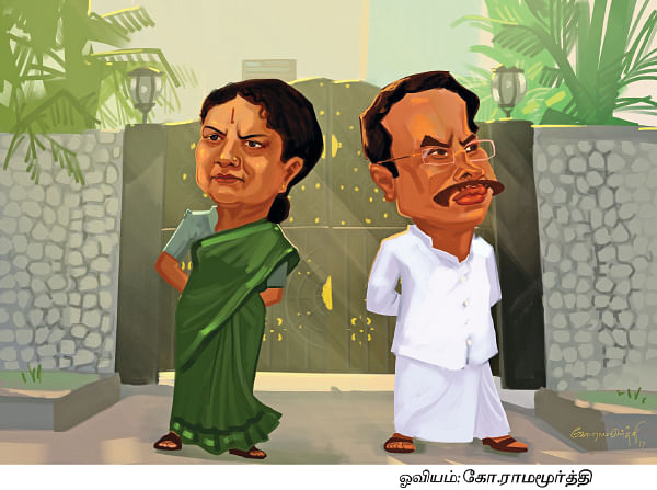 சசிகலா ஜாதகம் - 55 - பூனைப் படையின் அட்ராசிட்டி!
