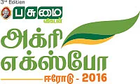 மண்ணுக்கேற்ற பயிர்... பயிருக்கேற்ற பாசனம்!