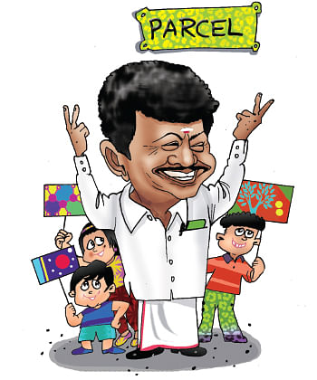 2018 - டாப் 25 பரபரா