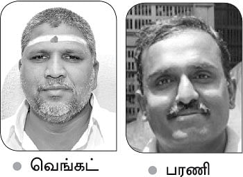 மரபணு மாற்று வாழை... நிறமேற்றப்பட்ட தர்பூசணி...