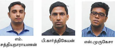 முதல் காலாண்டு முடிவுகள்... முதலீட்டுக்கு முத்தான பங்குகள்!