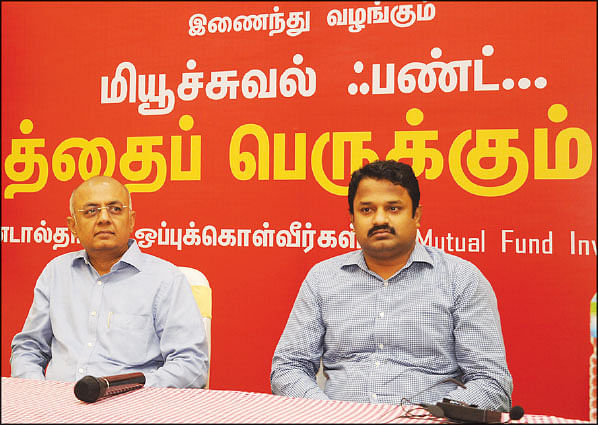 “தொலைநோக்குடன் திட்டமிடுங்கள்!” - திருப்பூரில் திரண்டுவந்த வாசகர்கள்!