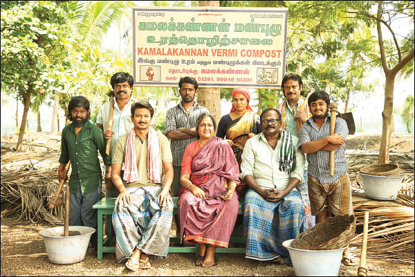 “விருதுகளுக்காகக் காத்திருக்கிறோம்!”