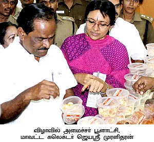 பாரம்பரிய உணவுக்கு ஜே..!