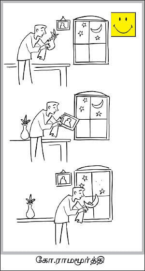 Cartoon jokes