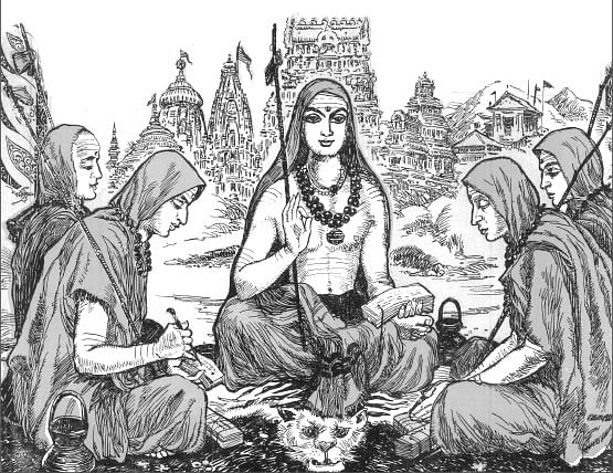 அருட்களஞ்சியம்