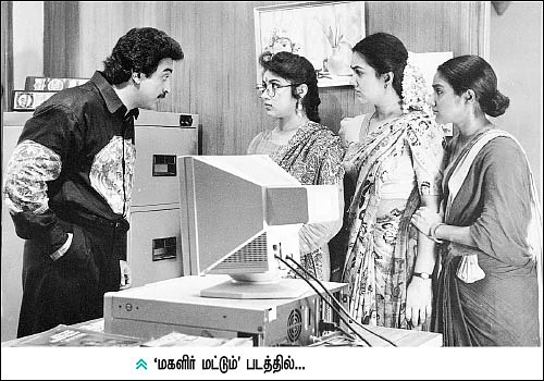 அந்தத் தேர்தலில் நான் ஜெயித்திருந்தால்..! - நடிகை ரேவதி