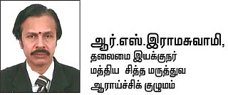 சர்க்கரையைக் கட்டுப்படுத்தும் கீழாநெல்லி