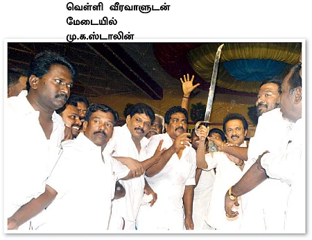 மதுரையை மீட்ட ஸ்டாலின்...
