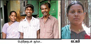 கடலில் தத்தளித்த உயிர்... காப்பாற்றிய இளம் தளிர்!