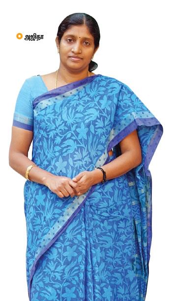 ஹலோ விகடன் - இன்று... ஒன்று... நன்று!