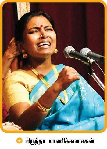 சரிகமபதநி டைரி - 2018
