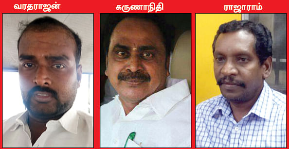 மிரட்டிய போலி அதிகாரி... ஏன் ஓடினார் எம்.எல்.ஏ?