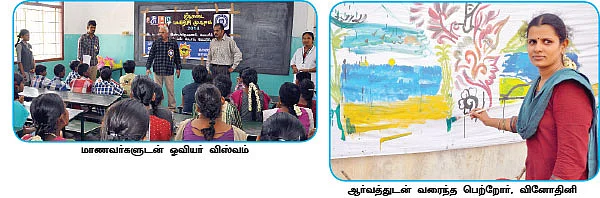 கோடை உலா - ஸ்பைடர் மேன்...துள்ளும் மீன்... டைனோசர் தொப்பியோ தொப்பி !