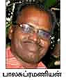 ஒரு ஏக்கர்... 30 ஆண்டுகள்... 90 லட்சம்!