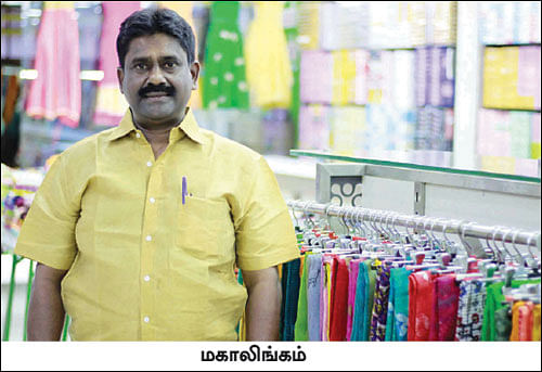 அங்காடித்தெரு! - 8 - கவர்ந்திழுக்கும் கரூர் ஜவஹர் பஜார்!