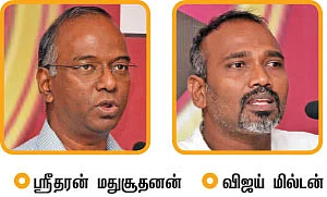 “சமூகத்தைப் படிக்க வேண்டியது அவசியம்!”