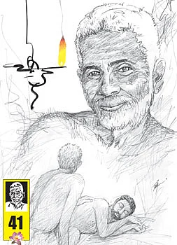 ஸ்ரீரமண மகரிஷி