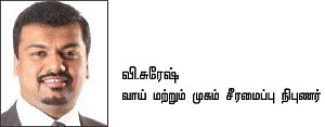 எது நல்ல டூத் பேஸ்ட்? தேர்ந்தெடுக்க ஈஸி டிப்ஸ்