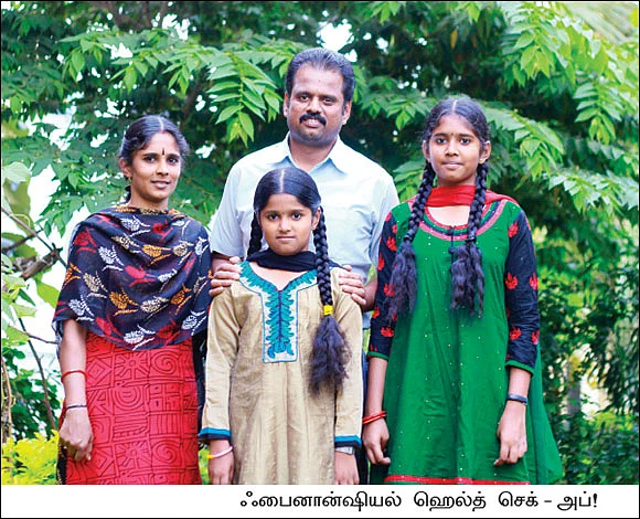 வருமானத்தை அதிகரிப்பது அவசியம்!