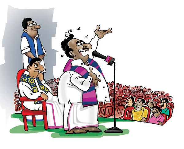 ஜோக்ஸ் - 3