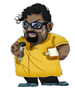 ஃபன் டேட்டா