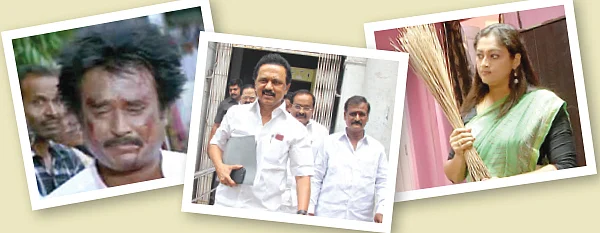 ‘நீட்’டா ஒரு டெஸ்ட்!