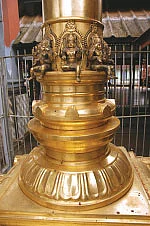புண்ணிய பூமி