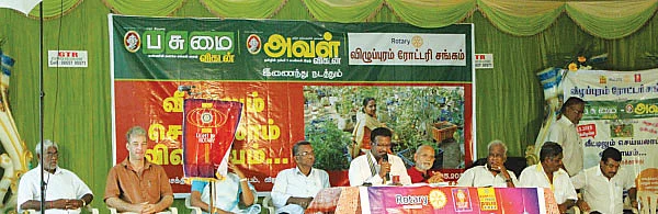 வியாதிகளுக்கு கிடுக்கிப்பிடி... வருமானத்துக்கு வெற்றிக்கொடி!