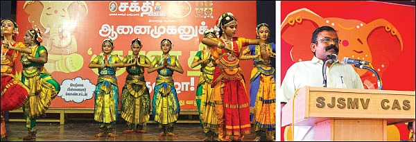 ‘ஞான தீபம்’ ஒளிர... - பிள்ளைகளோடு கொண்டாடினோம் பிள்ளையாரை!