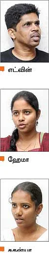 சேர்கோசைஸ் அமர்ந்தபடியே ஆடலாம்!
