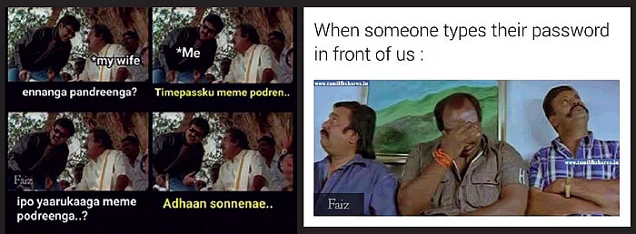 மீம் புடிக்கலாம் வாங்க!