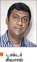 எபோலா எமன்! தப்புவது எப்படி?