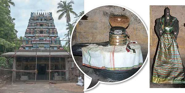 அள்ளிக்கொடுப்போம் ஸ்ரீஆத்மநாதருக்கு!