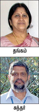 படிப்பு மட்டுமல்ல... சேவையும்!