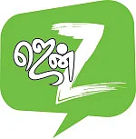 ஜென் Z - “இப்போ நான் டைரக்டர்!”
