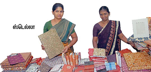 கொஞ்சம் பணம்... கொஞ்சம் முயற்சி... நிறைய வெற்றி...