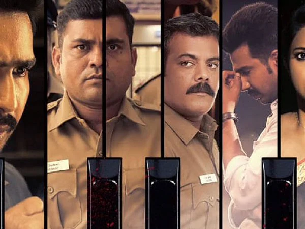 ராட்சசன் - சினிமா விமர்சனம்