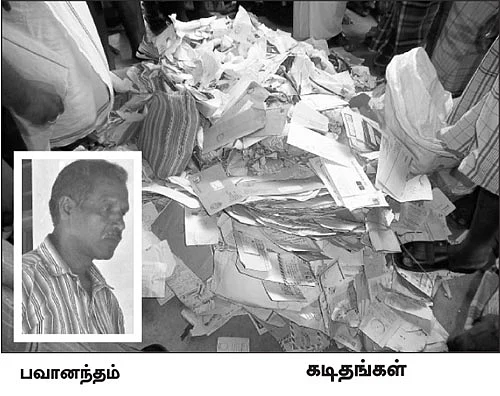 'வேஸ்ட்' மேன்!